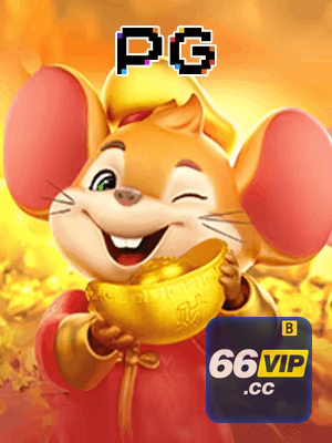 66VIP bônus — painel de promoções no aplicativo